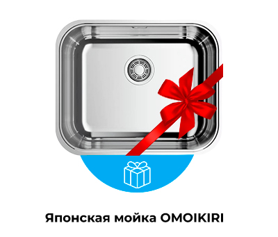 Блок-подарков222